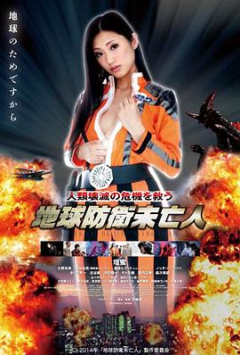 xo影院文艺电影山海旧事海报
